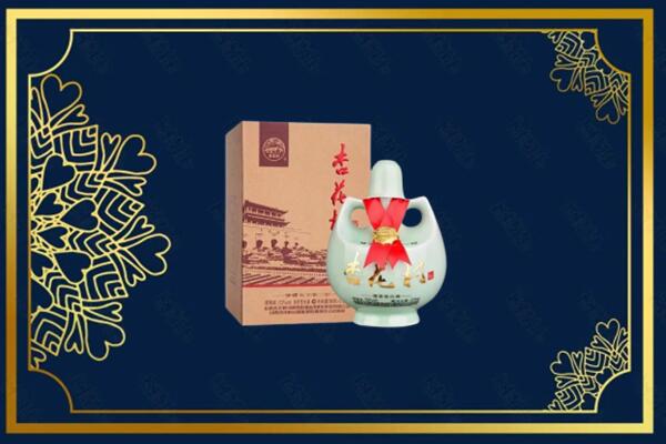 德州宁津县上门回收杏花村